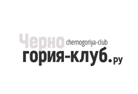 Логотип  Черногория клуб